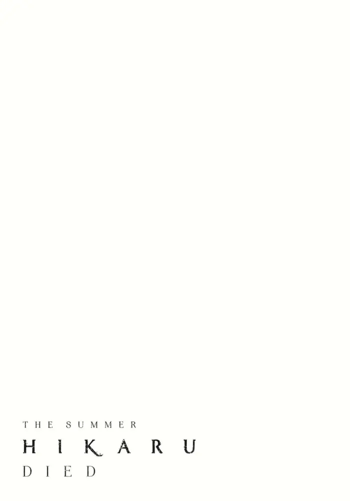 The Summer Hikaru Died Chapter 34 image 28_optimized